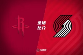 关于比分直播500完整场的信息