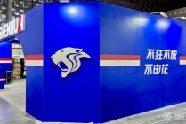 上海申花足球俱乐部(上海申花足球俱乐部球员名单)