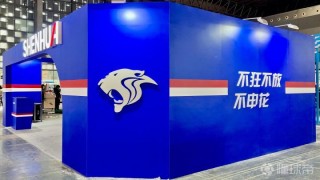 上海申花足球俱乐部(上海申花足球俱乐部球员名单)