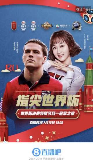 55直播吧体育(55体育高清直播)