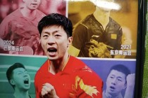 马龙宣布退役(马龙宣布退役后去向)