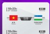 中国女足今晚决赛直播回放(中国女足2021总决赛直播回放)