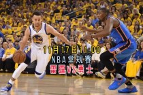 nba图文直播平台(nba图文直播平台有哪些)