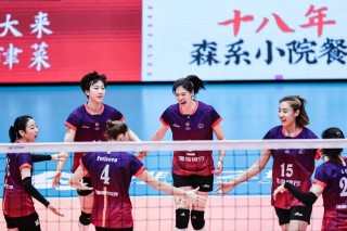 女排联赛最新排名(女排联赛最新排名公布)