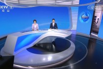 直播在线观看cctv1(直播在线观看免费足球比赛)
