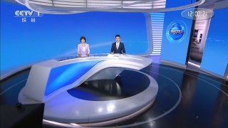 直播在线观看cctv1(直播在线观看免费足球比赛)