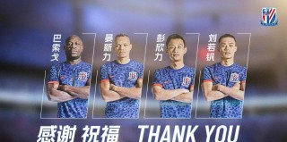 刘若钒(刘若钒和武汉三镇续约了吗)