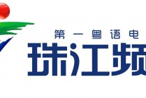 下载广东体育台直播(下载广东体育台直播NBA)