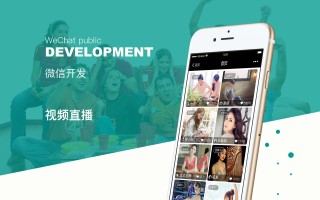 关于西甲直播360高清直播视频的信息