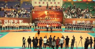 全国女排冠军赛总决赛(全国女排冠军赛总决赛赛程)