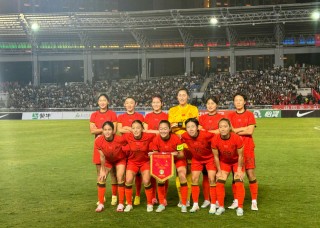 2023女足最新战况结果(2023女足世界杯比赛时间)