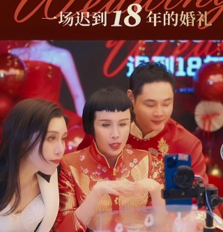 蜜月直播(蜜月直播在线观看网站)，蜜月直播在线观看网站，浪漫之旅，甜蜜启航，蜜月直播在线观看网站，浪漫之旅，甜蜜启航的蜜月体验