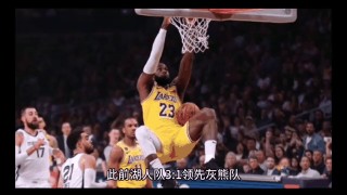 湖人队最新动态(湖人队最新动态消息)