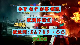 球探体育比分app官方下载(球探体育比分721版本下载)，下载球探体育比分app可能涉及违法犯罪行为，下载球探体育比分APP，涉及潜在违法犯罪风险