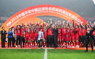上海上港足球俱乐部官网(上海上港足球俱乐部官网登录入口)