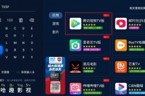 nba直播看球网站(nba直播看球网站有哪些)
