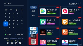 nba直播看球网站(nba直播看球网站有哪些)