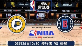 腾讯视频nba直播(腾讯视频nba直播免费观看高清版)
