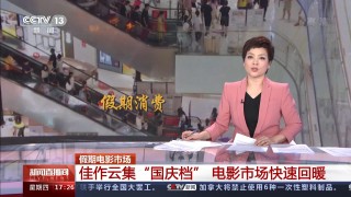 央视直播电视高清直播(央视直播电视高清直播中国好人田锁根)