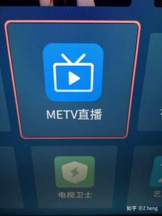 直播tv(直播tv中国体育直播)
