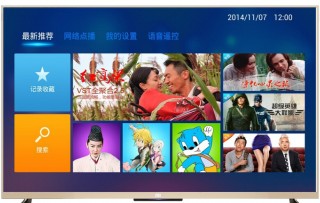 tv电视直播软件(港澳台tv电视直播软件)
