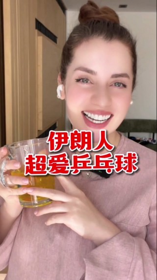 现场直播:英格兰vs伊朗直播(现场直播英格兰vs伊朗直播视频)