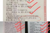 英格兰vs法国比分预测(英格兰对法国足球历史战绩vs)