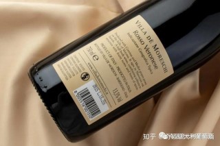 红酒过了保质期(红酒过了保质期十多年还能喝吗)，红酒过期十多年还能喝吗？，红酒过期十多年是否可饮？