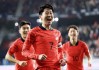 韩国vs日本足球(韩国vs日本足球比赛直播)