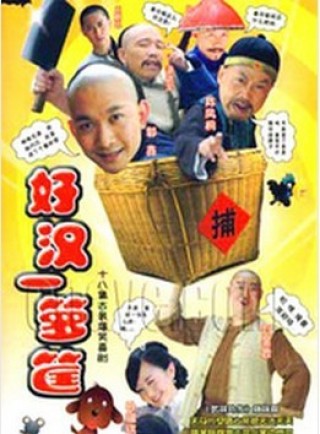 湖南经视频道在线直播(湖南经视频道在线直播高清观看)