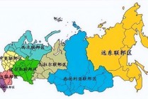 俄罗斯属于哪个洲(俄罗斯属于哪个洲的人)