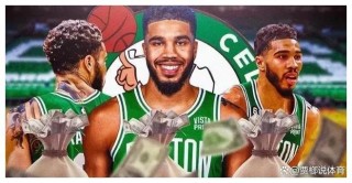 nba凯尔特人直播(NBA凯尔特人直播在线观看)
