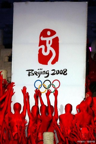 2008奥运会全程回放(2008开幕式全程完整版)