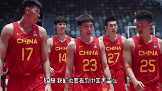 中国男篮vs菲律宾(2018年亚运会中国男篮vs菲律宾)