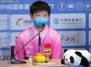 国乒孙颖莎最新消息(国乒孙颖莎最新消息今天)