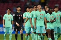 国足对沙特cctv5直播(国足vs沙特直播平台)