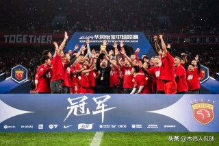 中超足球队最新排名(中超足球队最新排名表图片)