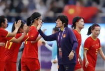 中央cctv5直播女足(中央cctv5直播女足在线观看高清)