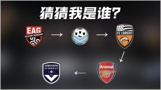 cctv直播两场英超(cctv5在线直播观看英超)