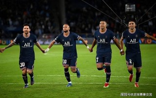 巴黎圣日耳曼vs切尔西(巴黎圣日耳曼vs巴萨欧冠)