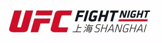 ufc免费直播地址(ufc免费视频直播网站)