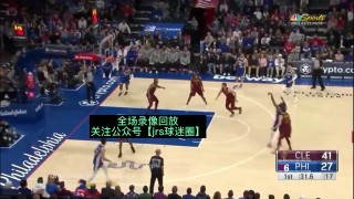 咪咕nba录像全场回放免费(咪咕nba录像回放免费观看完整版12月18号奇才对太阳)