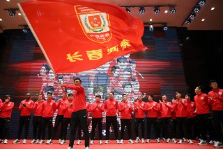 长春亚泰足球俱乐部(长春亚泰足球俱乐部地址)