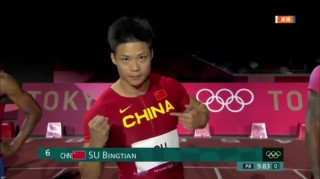 苏炳添100米最好成绩(100米最好成绩世界纪录)