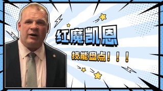 wwe最恐怖的十个人(wwe最恐怖的一场比赛h)