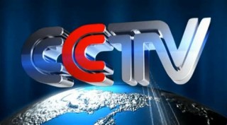 cctv5直播入口观看(cctv5直播在线观看cctv5+)
