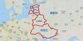 乌克兰攻入俄罗斯首都(乌克兰攻入俄罗斯首都的城市)