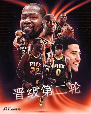 nba太阳vs快船(nba太阳vs快船视频直播)