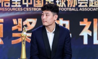 武磊为啥当不了国足队长(武磊为什么不进国足大名单)