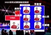 2022女排世联赛直播(2022女排世锦赛赛程表)